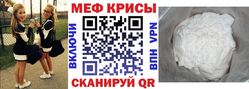 Как найти наркотики Кандалакша Каннабис  Кокаин  Псилоцибиновые грибы  Меф мяу мяу  Героин  ГАШ 