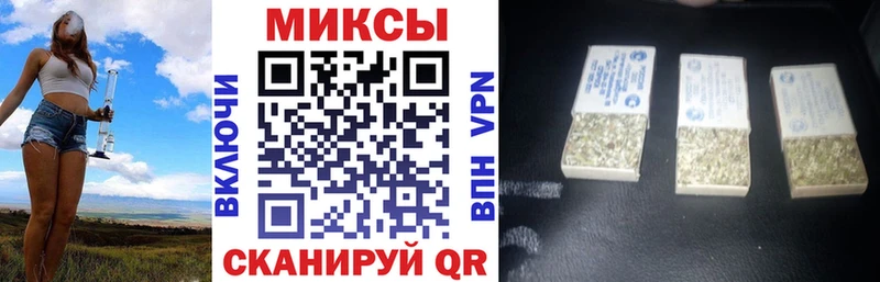 KRAKEN рабочий сайт  Кандалакша  Бутират 99%  купить наркоту 