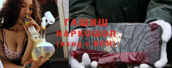 скорость Вязьма