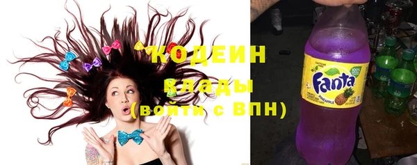 mdma Вязники