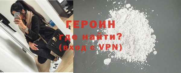 прущий лед Саяногорск