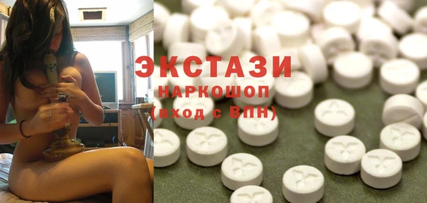 скорость Вязьма