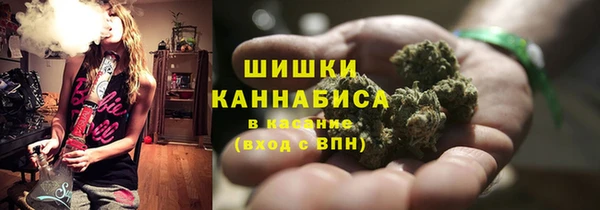 скорость Вязьма