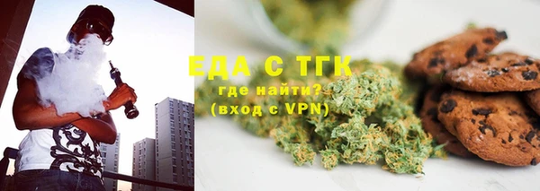 спиды Ростов