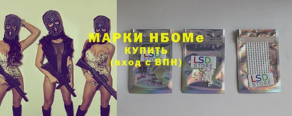 скорость Вязьма