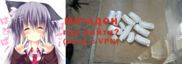 скорость Вязьма
