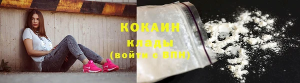 mdma Вязники