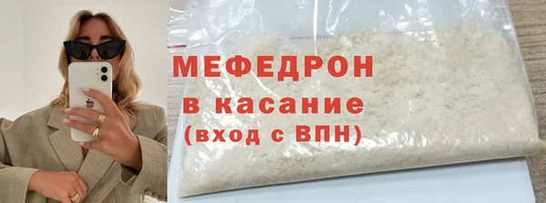 mdma Вязники
