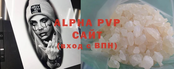 mdma Вязники