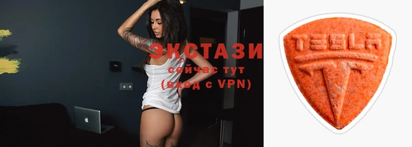 скорость Вязьма