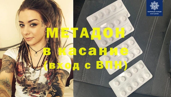 скорость Вязьма