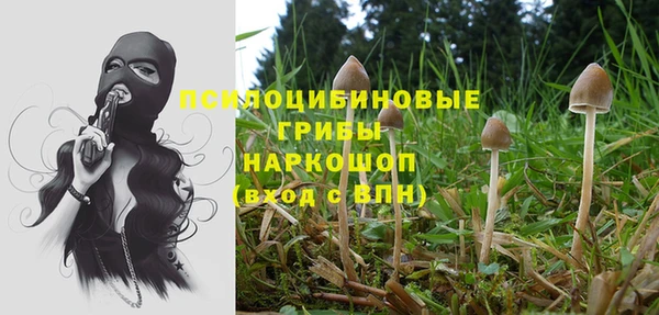 mdma Вязники