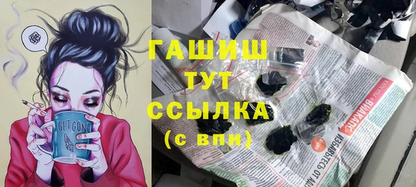 mdma Вязники