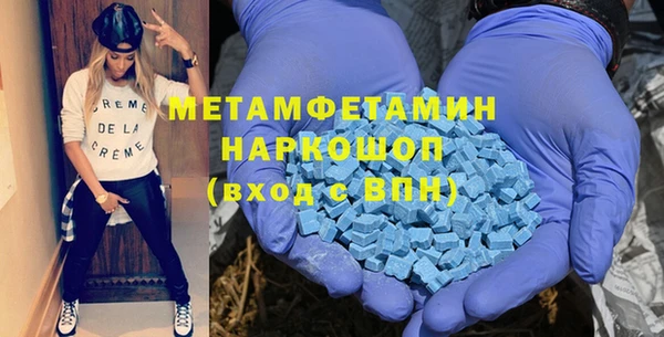 mdma Вязники