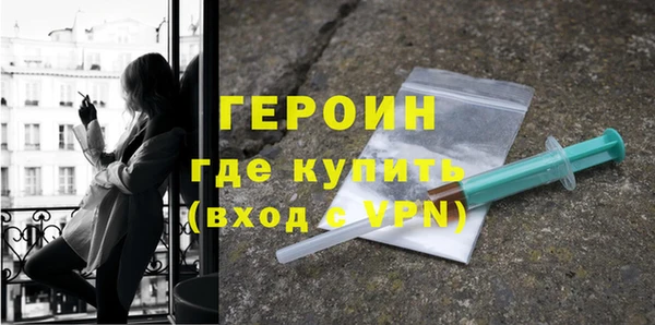 скорость Вязьма