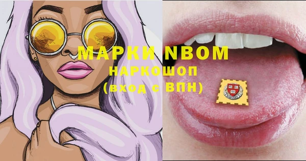 скорость Вязьма