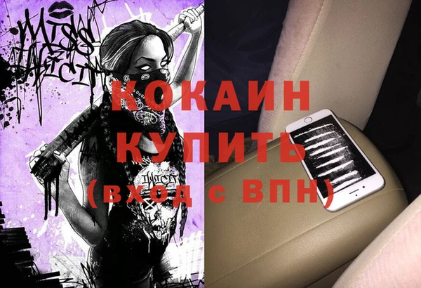 скорость Вязьма