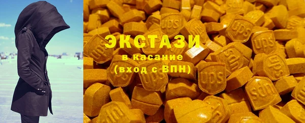 бутик Россошь