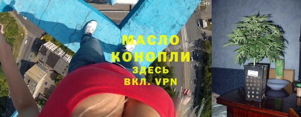 скорость Вязьма