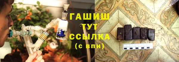скорость Вязьма