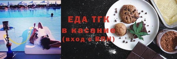 mdma Вязники