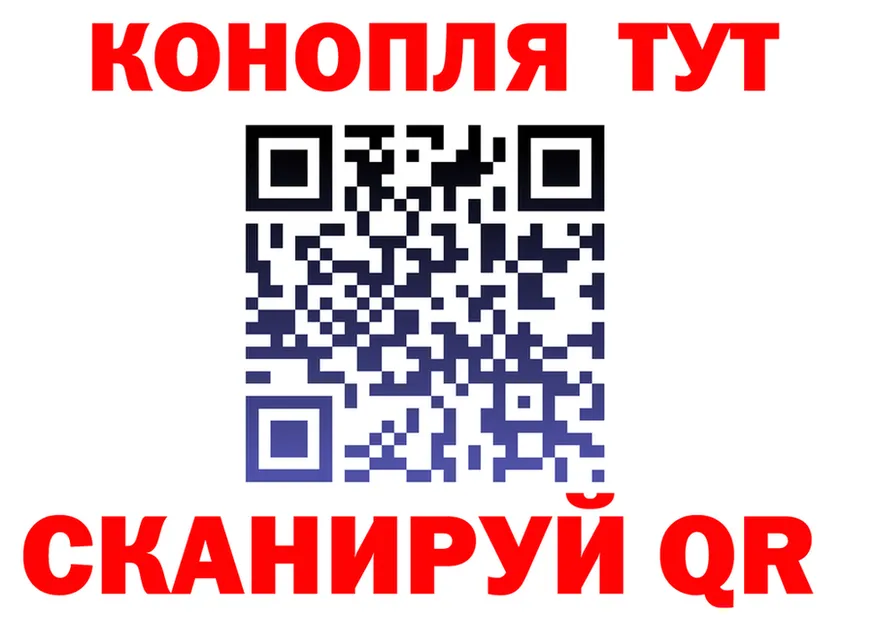 Alpha PVP Crystall ССЫЛКА это гидра Кандалакша