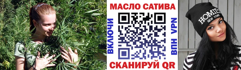 Дистиллят ТГК вейп с тгк  Кандалакша 