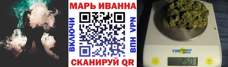 наркотики  Кандалакша  Бошки Шишки марихуана 